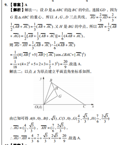 image.png@!test