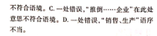 屏幕快照 2020-02-21 上午11.11.43.png@!test
