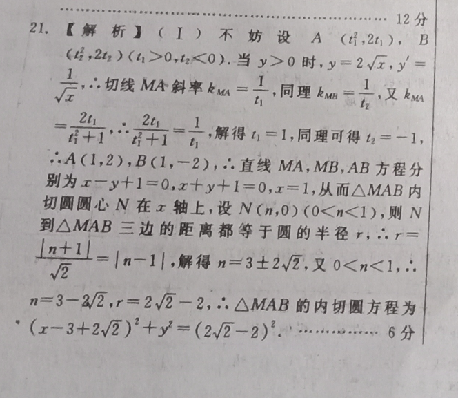 image.png@!test