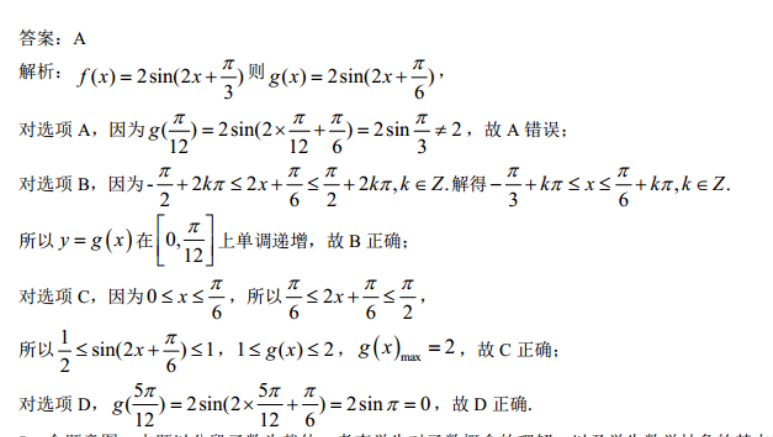 image.png@!test