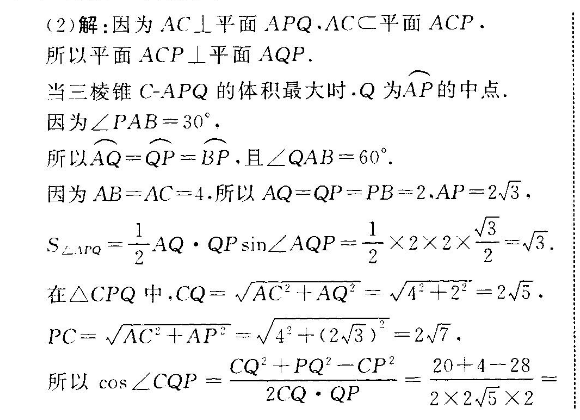 image.png@!test