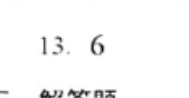 image.png@!test