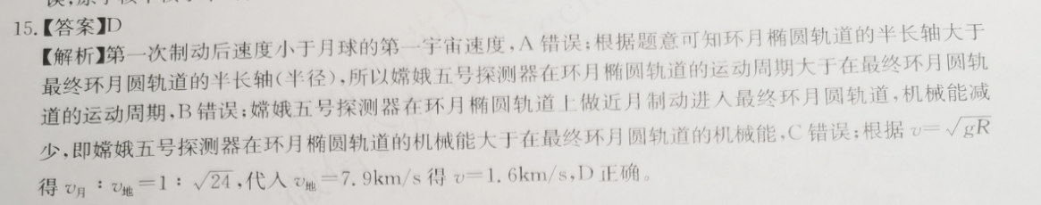 image.png@!test