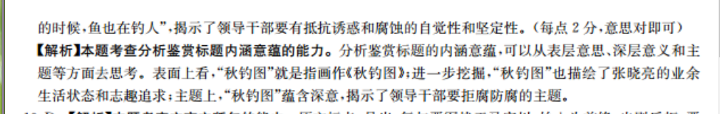 image.png@!test