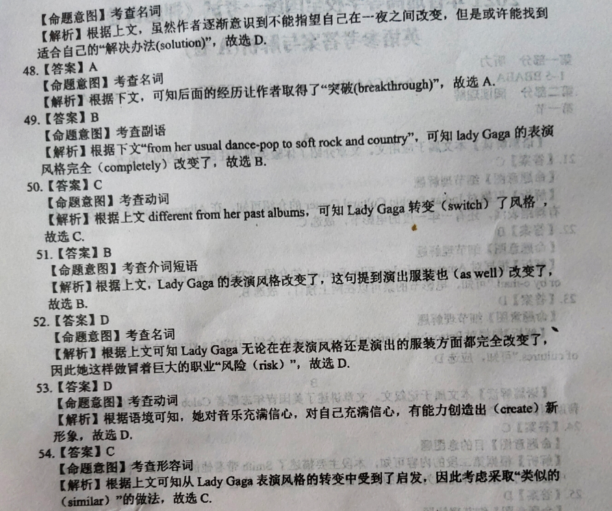 image.png@!test