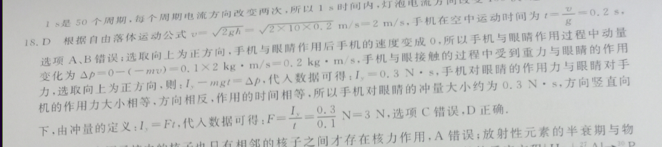 image.png@!test