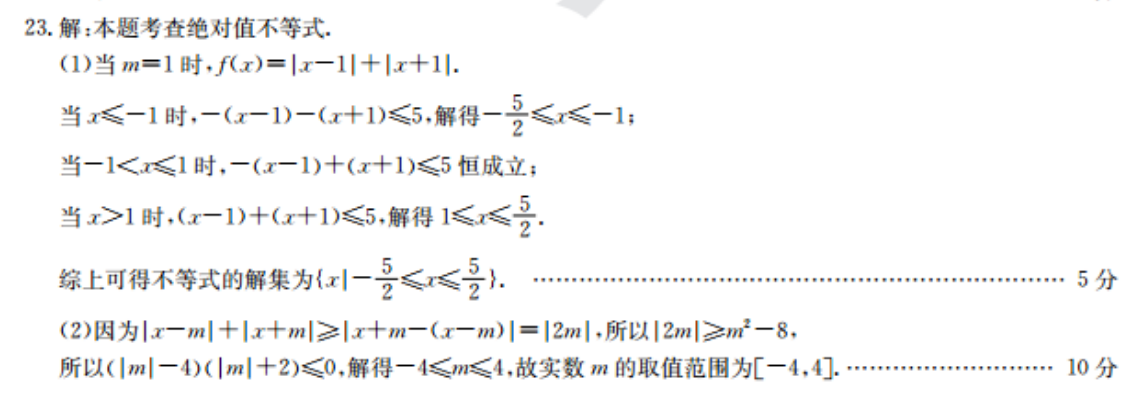 image.png@!test