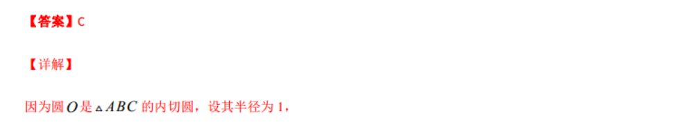 image.png@!test