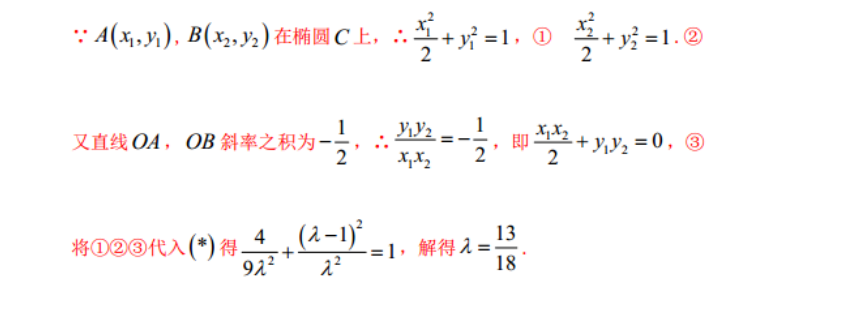 image.png@!test