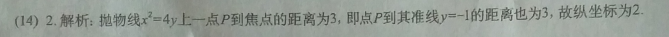 image.png@!test