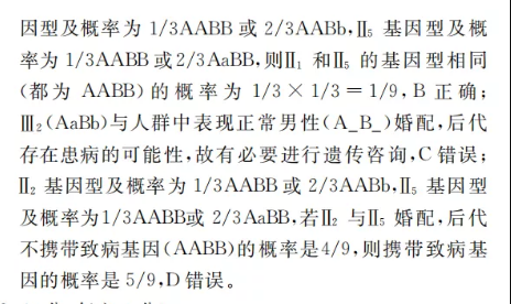 image.png@!test