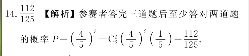 image.png@!test