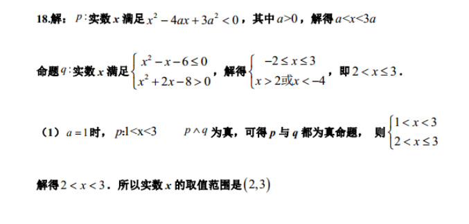 image.png@!test