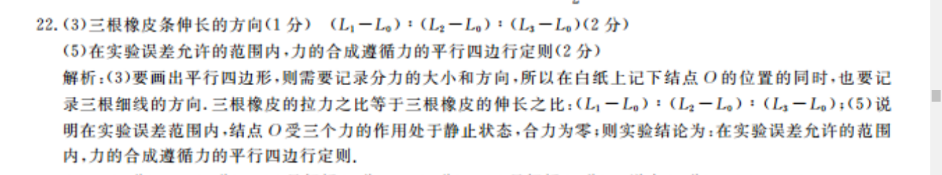 image.png@!test
