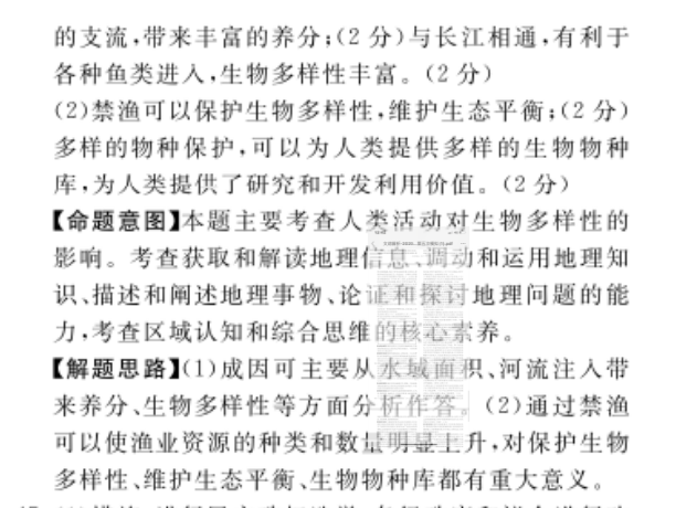 image.png@!test