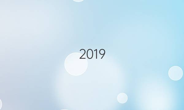 2019_2022高一外研英语周报第59期答案