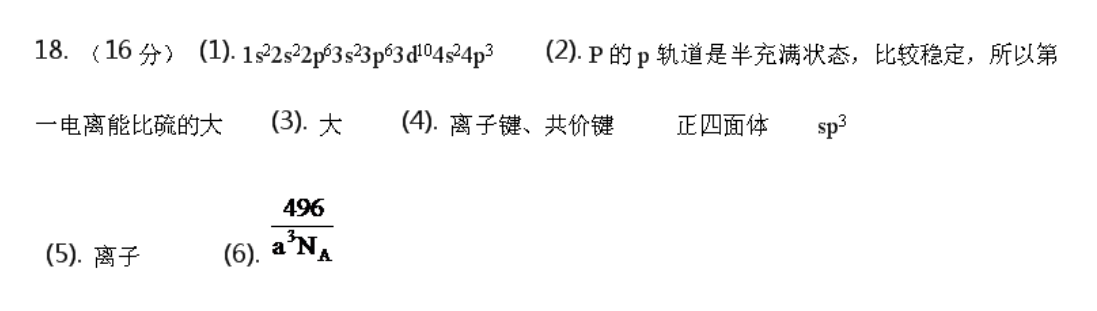 image.png@!test
