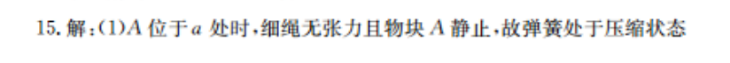 image.png@!test