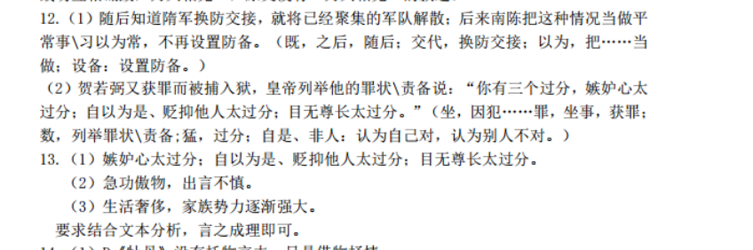 image.png@!test