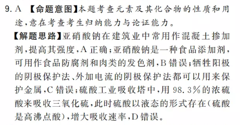 image.png@!test