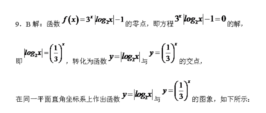 image.png@!test