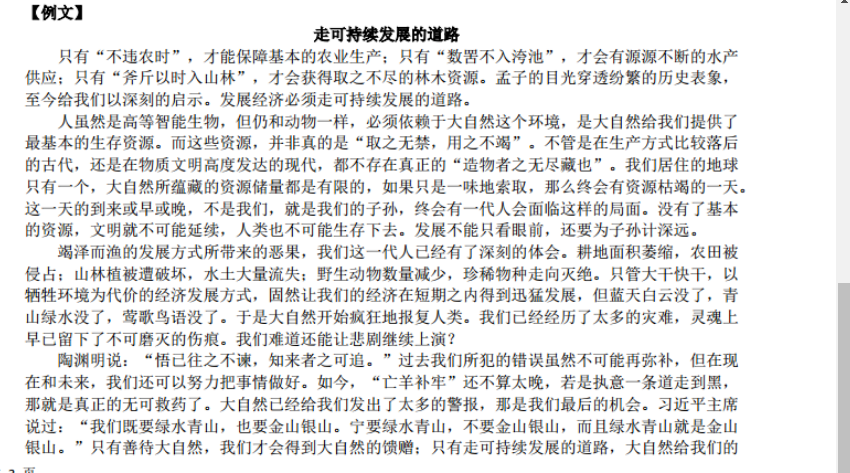 image.png@!test