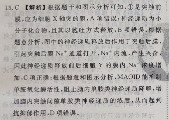 image.png@!test