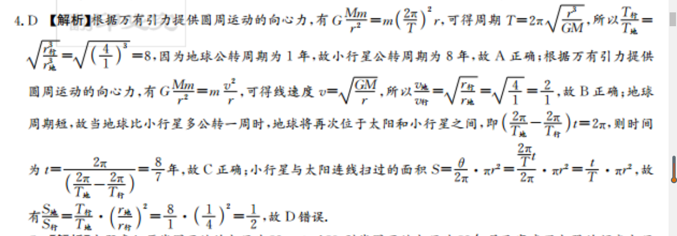 image.png@!test