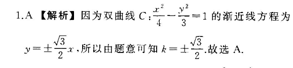 image.png@!test