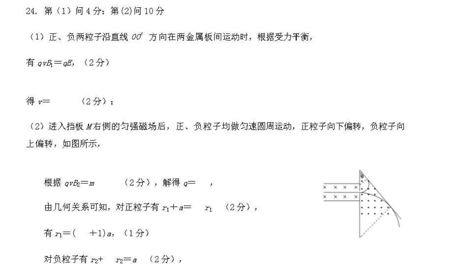 image.png@!test