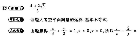 image.png@!test