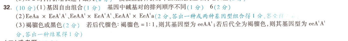 image.png@!test