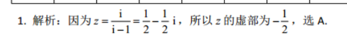 image.png@!test