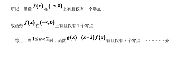 image.png@!test