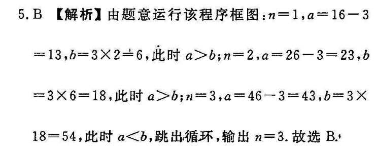 image.png@!test