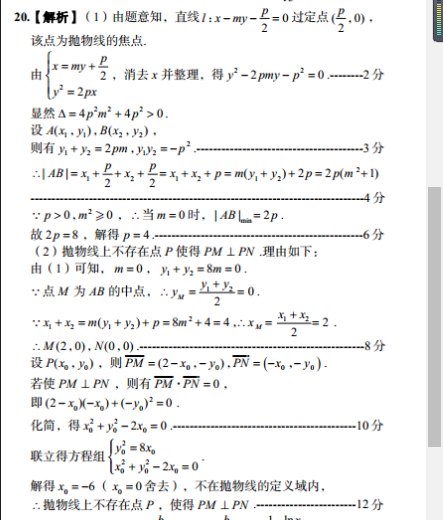 image.png@!test