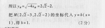image.png@!test