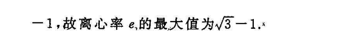 image.png@!test