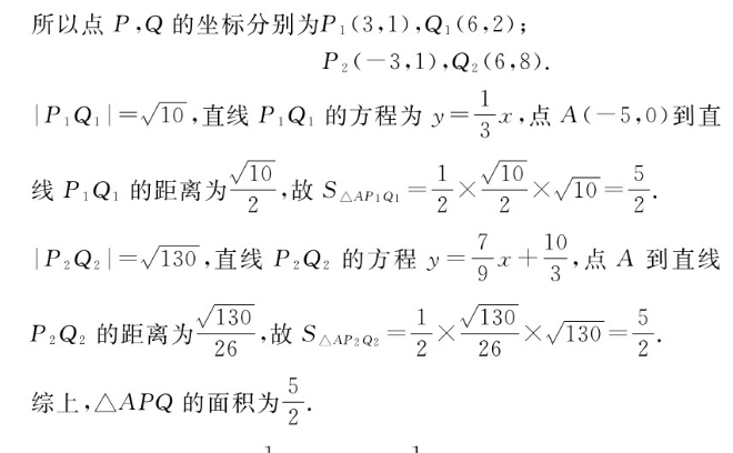 image.png@!test