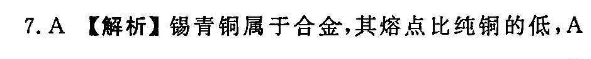 image.png@!test
