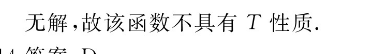 image.png@!test