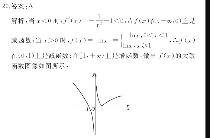 image.png@!test