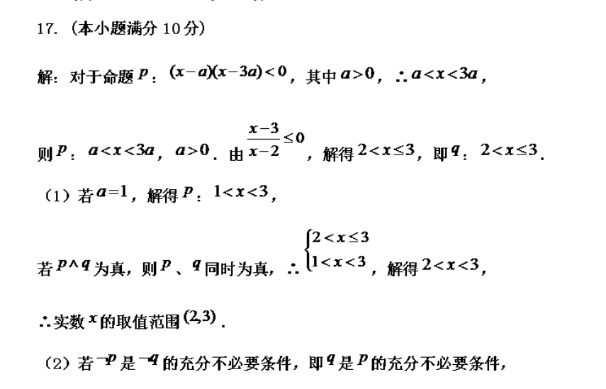 image.png@!test