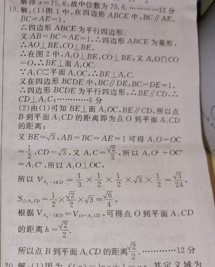 image.png@!test