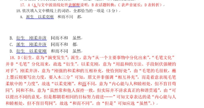 image.png@!test