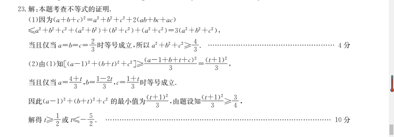 image.png@!test