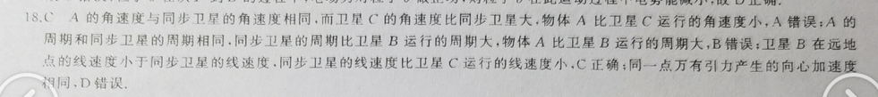 image.png@!test