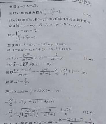 1621403719160284.png@!test image.png@!test