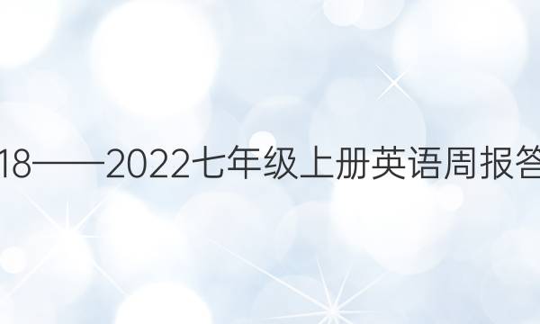 20182022꼶ϲӢܱͼƬ