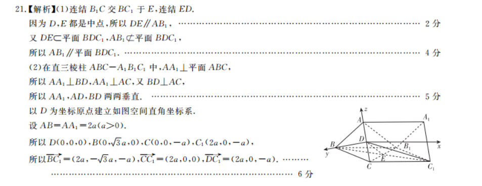 image.png@!test